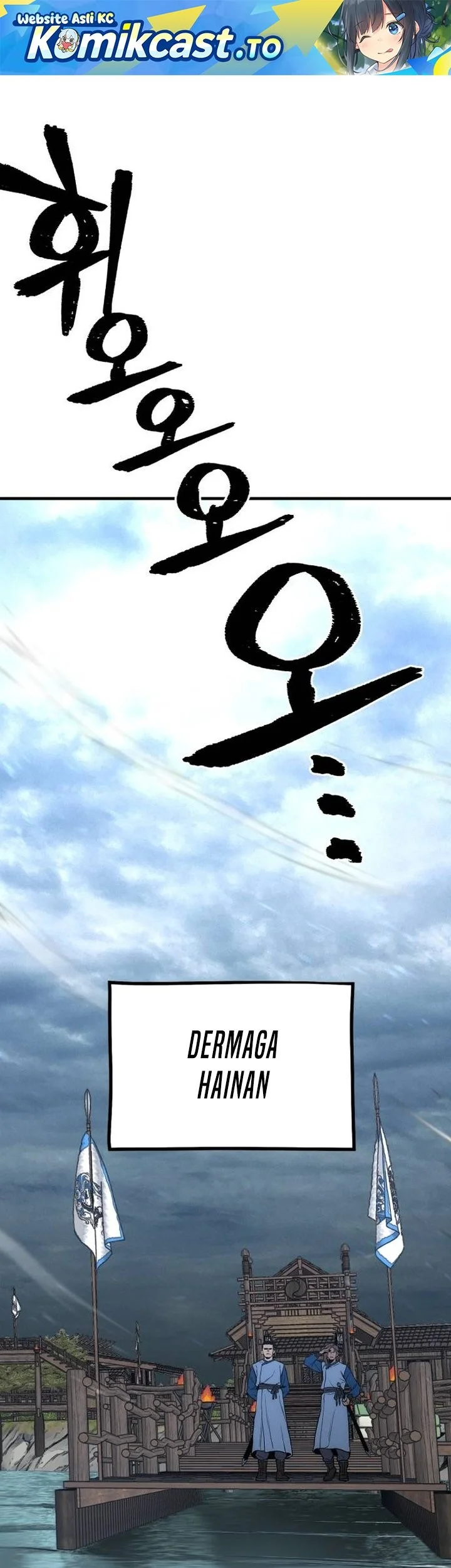 Komik Heavenly Demon Cultivation Simulation Chapter 149 Fix gambar 1